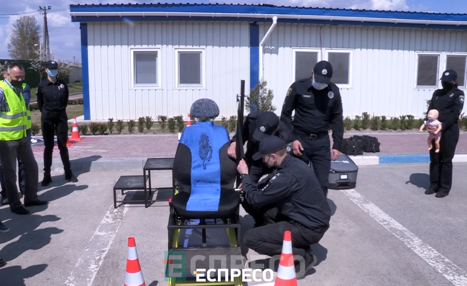 безпека